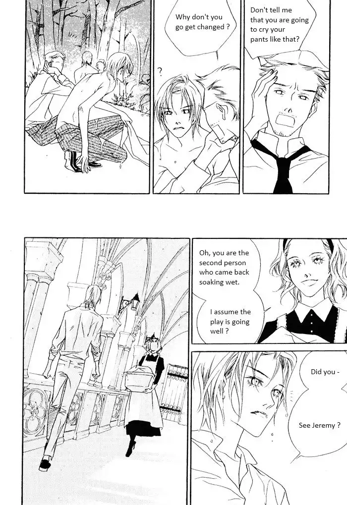 Savage Garden Chapter 21 32